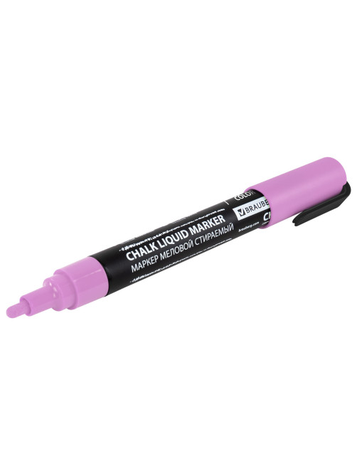 Маркеры меловые CHALK LIQUID MARKER, ПАСТЕЛЬ, НАБОР 8 ЦВЕТОВ, 3 мм, стираемые, BRAUBERG 