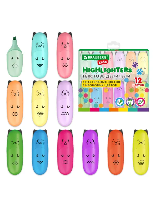 Набор текстовыделителей мини 12 ЦВЕТОВ BRAUBERG KIDS 