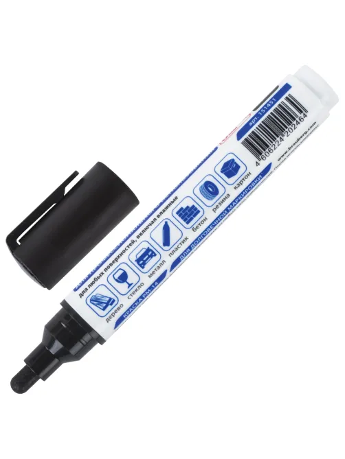 Маркер-краска лаковый (paint marker) 6 мм, ЧЕРНЫЙ, НИТРО-ОСНОВА, BRAUBERG PROFESSIONAL PLUS EXTRA, 151451