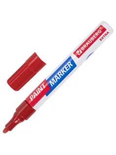 Маркер-краска лаковый EXTRA (paint marker) 4 мм, КРАСНЫЙ, УСИЛЕННАЯ НИТРО-ОСНОВА, BRAUBERG, 151980