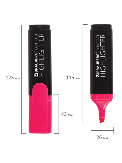 Текстовыделитель BRAUBERG 