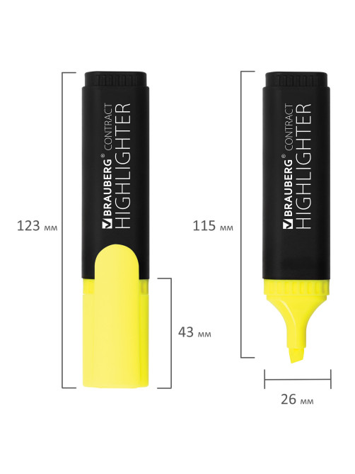 Текстовыделитель BRAUBERG 