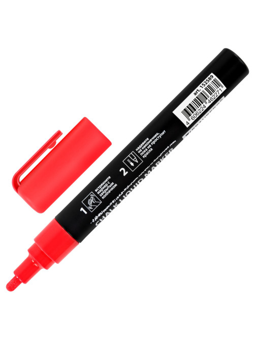 Маркер меловой CHALK LIQUID MARKER, КРАСНЫЙ, 3 мм, стираемый, BRAUBERG 