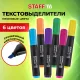 Набор текстовыделителей 6 НЕОНОВЫХ ЦВЕТОВ, АССОРТИ, STAFF College 