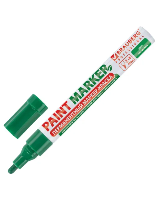 Маркер-краска лаковый (paint marker) 4 мм, ЗЕЛЕНЫЙ, БЕЗ КСИЛОЛА (без запаха), алюминий, BRAUBERG PROFESSIONAL, 150879
