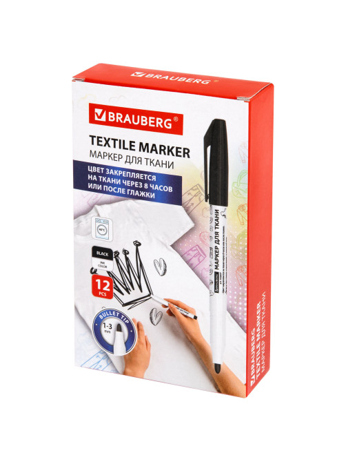 Маркер для ткани ЧЕРНЫЙ, TEXTILE MARKER, несмываемый, круглый наконечник 1-3 мм, BRAUBERG, 152657