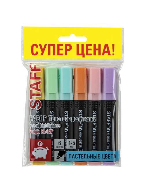 Набор текстовыделителей STAFF 