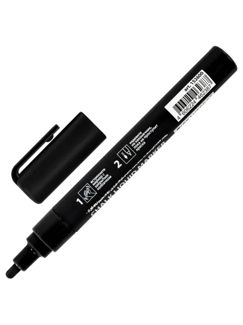 Маркер меловой CHALK LIQUID MARKER, ЧЕРНЫЙ, 3 мм, стираемый, BRAUBERG 