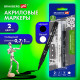 Маркеры акриловые для рисования и хобби, 2 цвета ЧЕРНЫЙ/БЕЛЫЙ, линия 0,7-1 мм, BRAUBERG ART, 152527