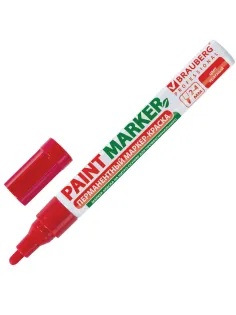 Маркер-краска лаковый (paint marker) 4 мм, КРАСНЫЙ, БЕЗ КСИЛОЛА (без запаха), алюминий, BRAUBERG PROFESSIONAL, 150874