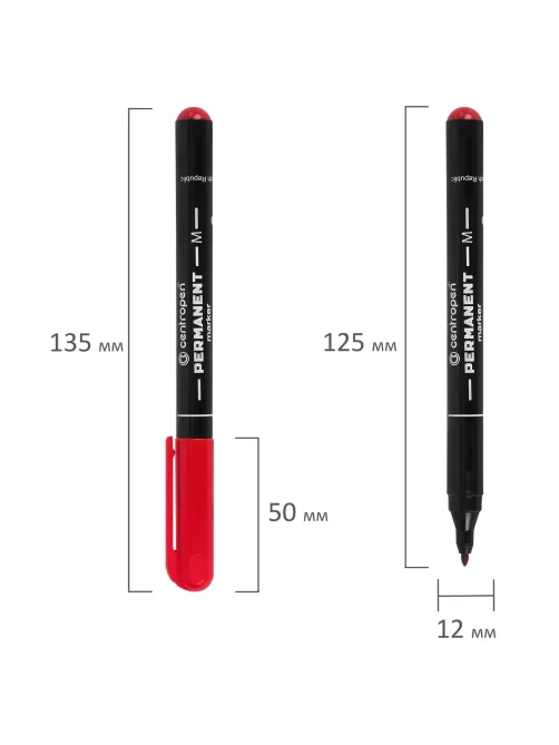 Маркер перманентный CENTROPEN 2846, КРАСНЫЙ, тонкий наконечник, 1 мм, 6 2846 9404