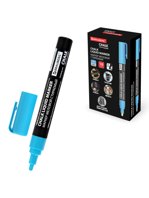 Маркер меловой CHALK LIQUID MARKER, СИНИЙ, 3 мм, стираемый, BRAUBERG 