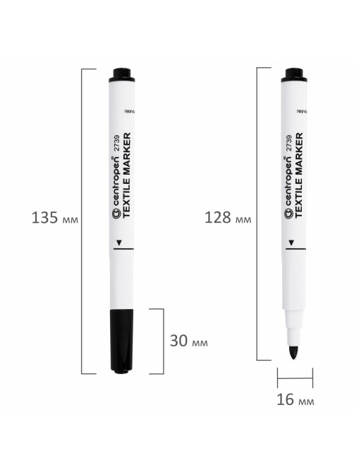 Маркер для ткани ЧЕРНЫЙ CENTROPEN 