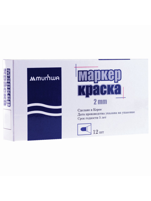 Маркер-краска лаковый (paint marker) MUNHWA 