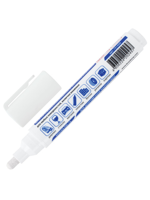 Маркер-краска лаковый (paint marker) 6 мм, БЕЛЫЙ, НИТРО-ОСНОВА, BRAUBERG PROFESSIONAL PLUS EXTRA, 151450