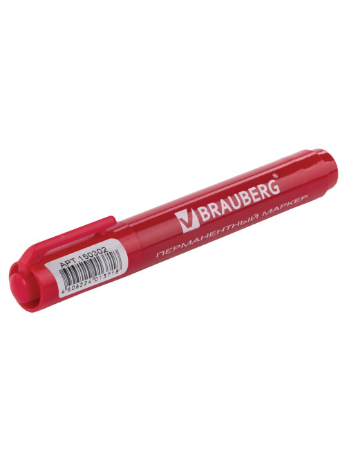 Маркер перманентный BRAUBERG 
