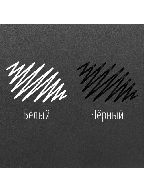 Маркер-краска лаковый EXTRA (paint marker) 2 мм, НАБОР 2 цвета, БЕЛЫЙ/ЧЕРНЫЙ, УСИЛЕННАЯ НИТРО-ОСНОВА, BRAUBERG, 151993