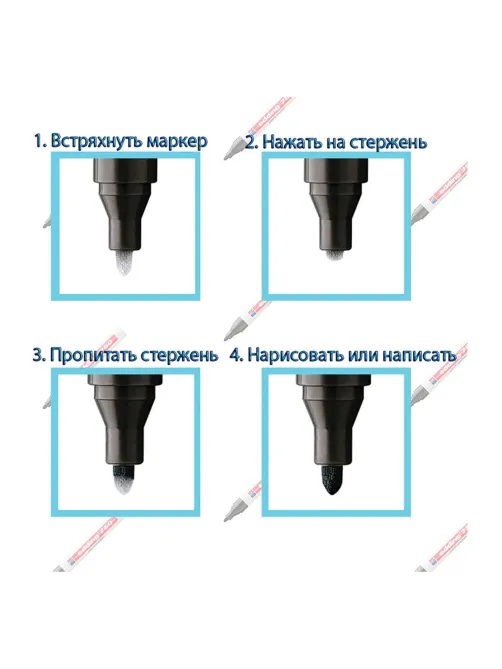 Маркер-краска лаковый (paint marker) EDDING 