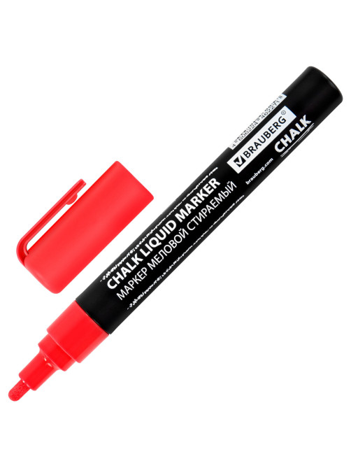 Маркер меловой CHALK LIQUID MARKER, КРАСНЫЙ, 3 мм, стираемый, BRAUBERG 