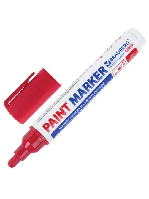 Маркер-краска лаковый (paint marker) 6 мм, КРАСНЫЙ, НИТРО-ОСНОВА, BRAUBERG PROFESSIONAL PLUS EXTRA, 151452