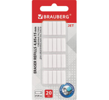Ластик сменный для электрического ластика BRAUBERG 