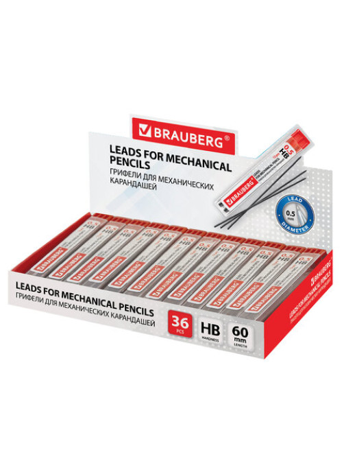 Грифели запасные 0,5 мм, HB, BRAUBERG, КОМПЛЕКТ 12 шт., 