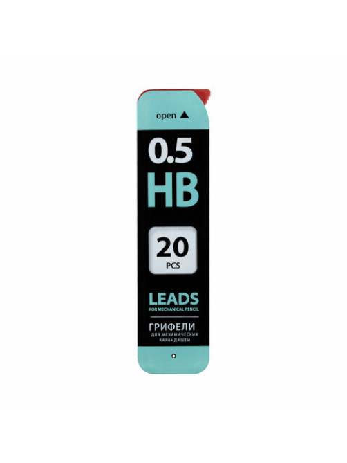 Грифели запасные 0,5 мм, HB, BRAUBERG, КОМПЛЕКТ 20 шт., 