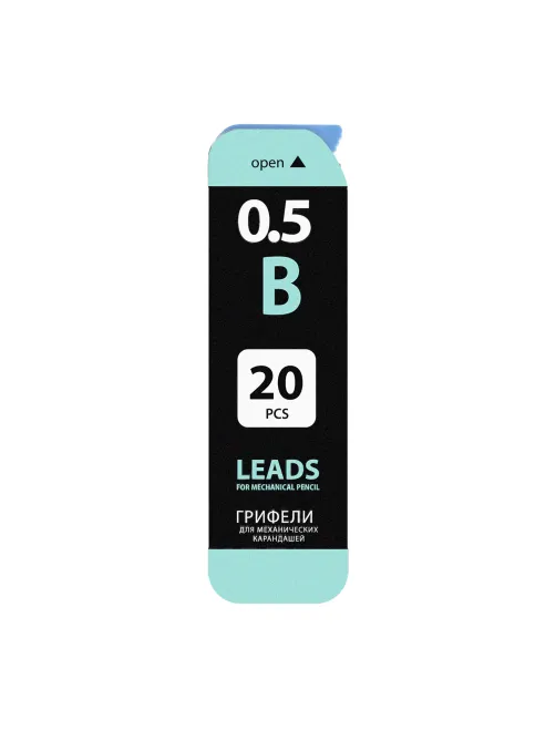 Грифели запасные 0,5 мм, B, BRAUBERG, КОМПЛЕКТ 20 шт., 