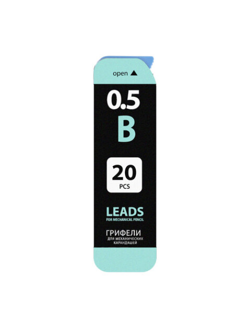Грифели запасные 0,5 мм, B, BRAUBERG, КОМПЛЕКТ 20 шт., 