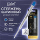Стержень шариковый тип PARKER, СИНИЕ, КОМПЛЕКТ 2 ШТ., пишущий узел 0,7 мм, блистер, GALANT, 170387