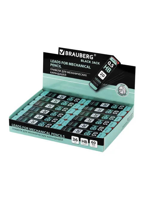 Грифели запасные 0,5 мм, HB, BRAUBERG, КОМПЛЕКТ 20 шт., 