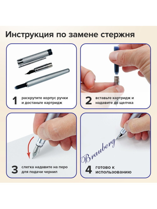 Картриджи чернильные BRAUBERG DELTA, КОМПЛЕКТ 10 штук, СИНИЕ, 143956