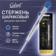 Стержень шариковый тип PARKER, СИНИЙ, пишущий узел 1 мм, металл, 98 мм, блистер, GALANT, 170383