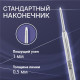 Стержень шариковый тип PARKER, СИНИЙ, пишущий узел 1 мм, металл, 98 мм, блистер, GALANT, 170383