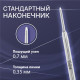 Стержень шариковый тип PARKER, ЧЕРНЫЙ, пишущий узел 0,7 мм, металл, 98 мм, блистер, GALANT, 170386