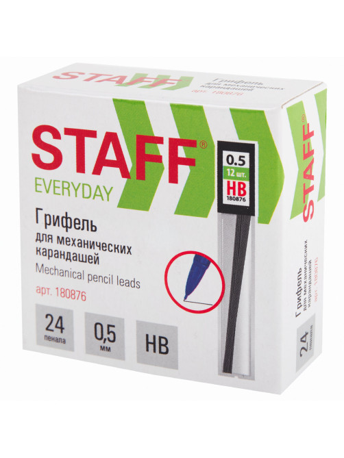 Грифели запасные 0,5 мм, HB, STAFF 