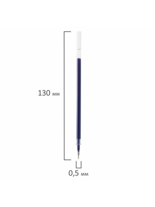 Стержень гелевый BRAUBERG 130 мм, СИНИЙ, игольчатый узел 0,5 мм, линия письма 0,35 мм, 170169
