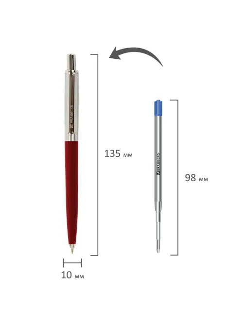 Ручка подарочная шариковая BRAUBERG Soprano, СИНЯЯ, корпус серебристый с бордовым, 0,5мм, 143485