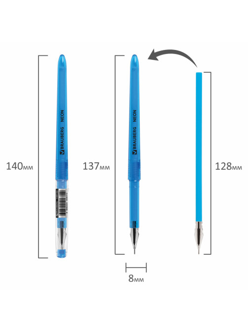 Ручка гелевая BRAUBERG DIAMOND NEON, ЧЕРНАЯ, корпус ассорти, игольчатый узел 0,5 мм, линия письма 0,25 мм, 144132