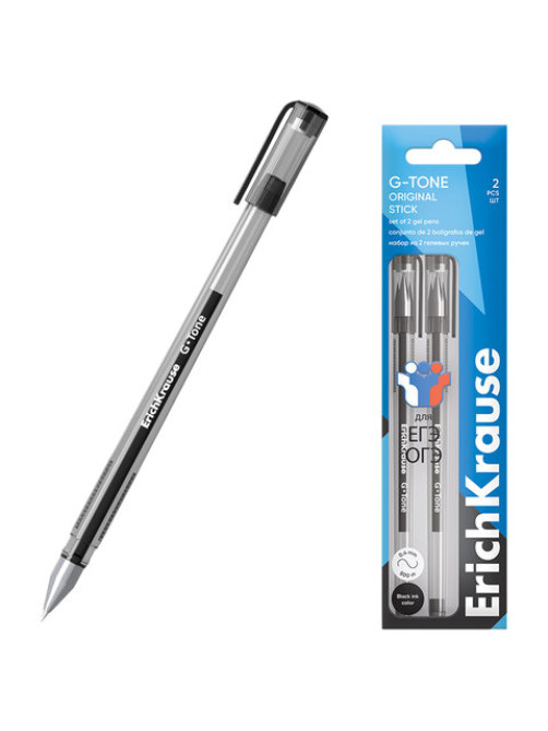 Ручки гелевые для ЕГЭ и ОГЭ ERICH KRAUSE G-Tone Stick Original, 0,5 мм, ЧЕРНЫЕ, набор 2 штуки, 39516