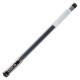 Ручка гелевая STAFF 