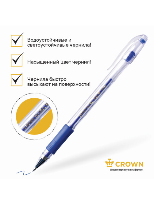 Ручка гелевая с грипом CROWN 
