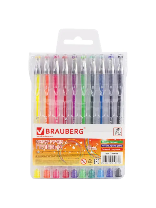 Ручки гелевые BRAUBERG 