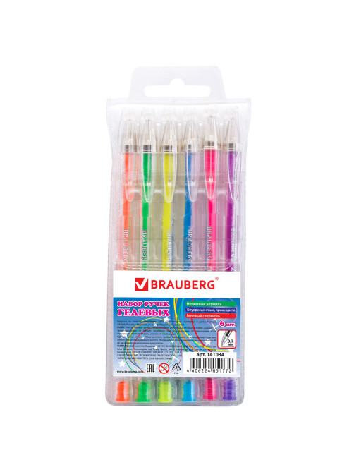 Ручки гелевые BRAUBERG 
