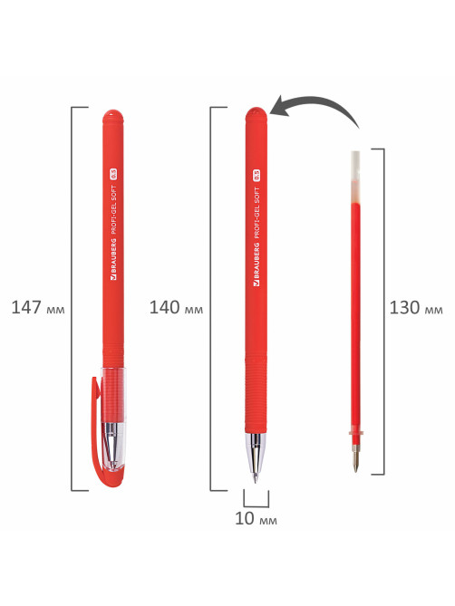 Ручка гелевая BRAUBERG Profi-Gel SOFT, КРАСНАЯ, линия письма 0,4 мм, стандартный наконечник 0,5 мм, прорезиненный корпус SOFT-TOUCH, 144131
