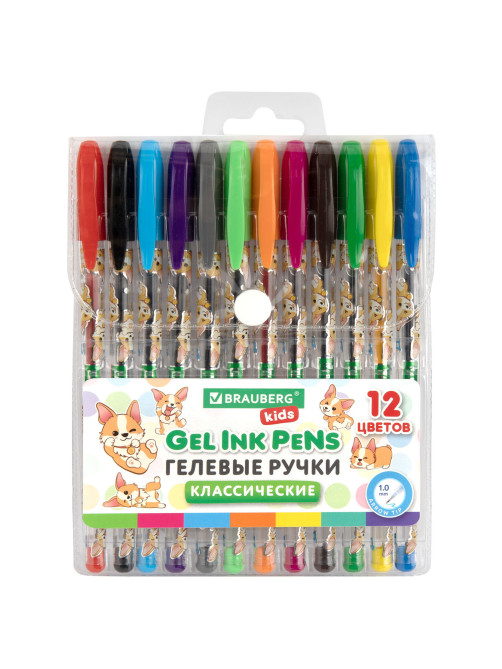 Ручки гелевые КЛАССИЧЕСКИЕ BRAUBERG KIDS 