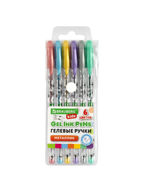 Ручки гелевые МЕТАЛЛИК BRAUBERG KIDS 