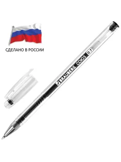 Ручка гелевая РОССИЯ 