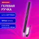 Ручка гелевая BRAUBERG SPECIAL, ЧЕРНАЯ, игольчатый узел 0,38 мм, тонкая линия письма 0,2 мм, 144246