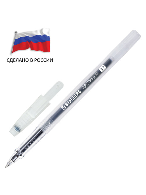 Ручка гелевая РОССИЯ 